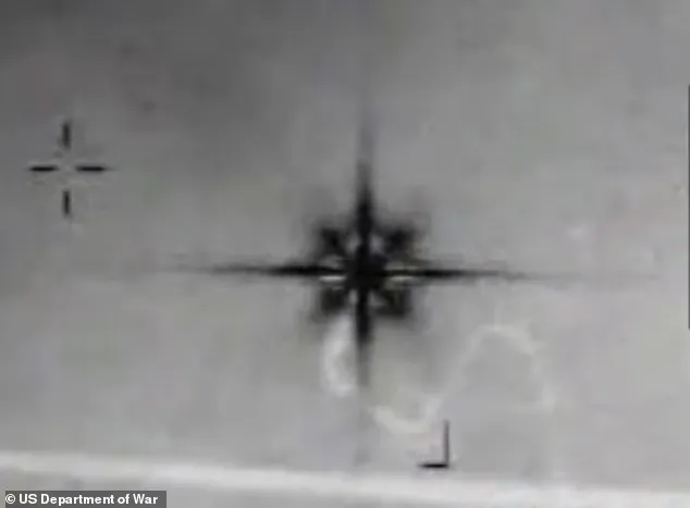 us departament ufo
